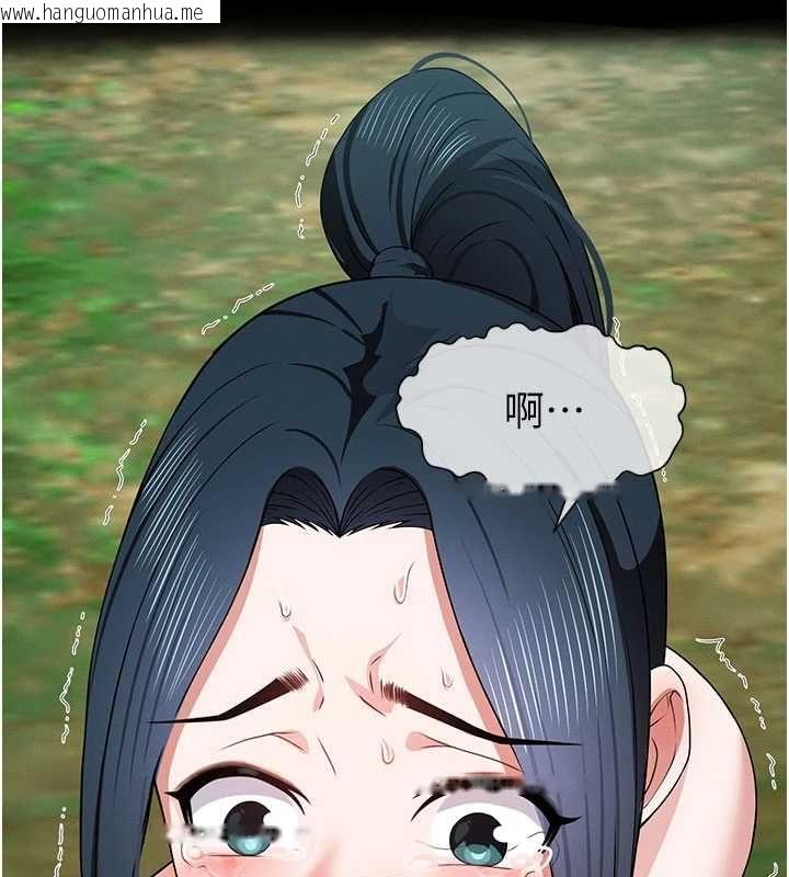 韩国漫画尸变家园:以身相许韩漫_尸变家园:以身相许-第42话-用手指帮妳破处在线免费阅读-韩国漫画-第160张图片