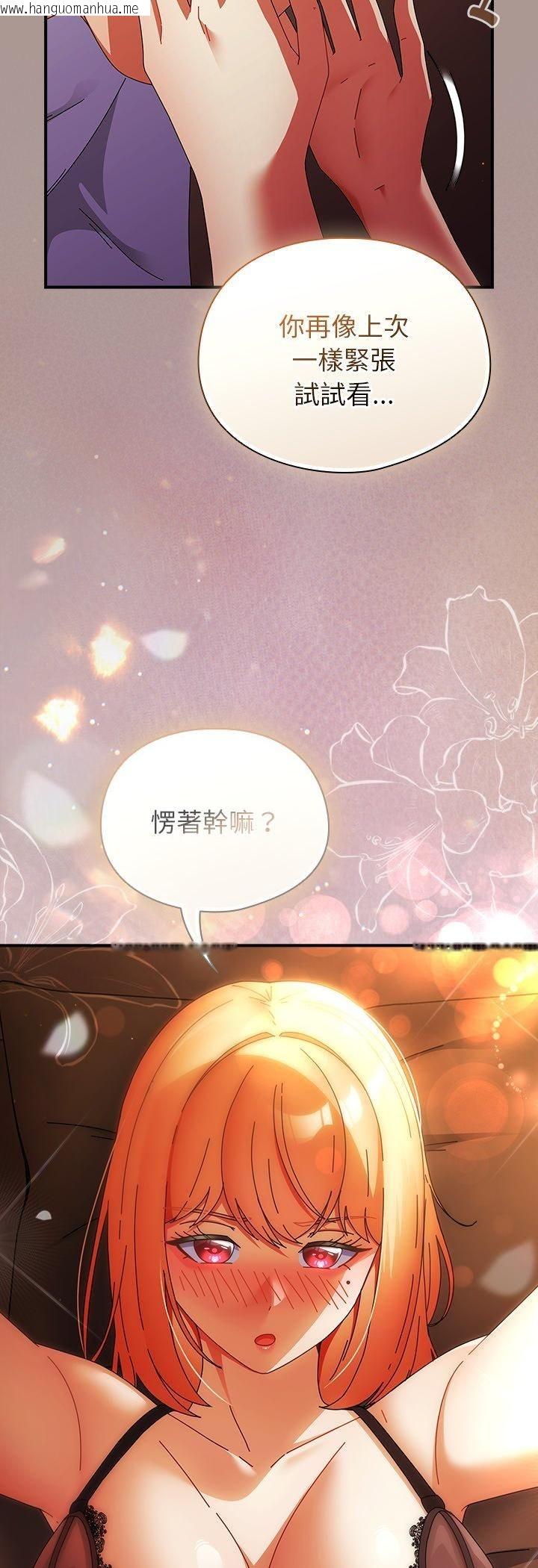 韩国漫画硬也要拍完韩漫_硬也要拍完-第38话在线免费阅读-韩国漫画-第54张图片