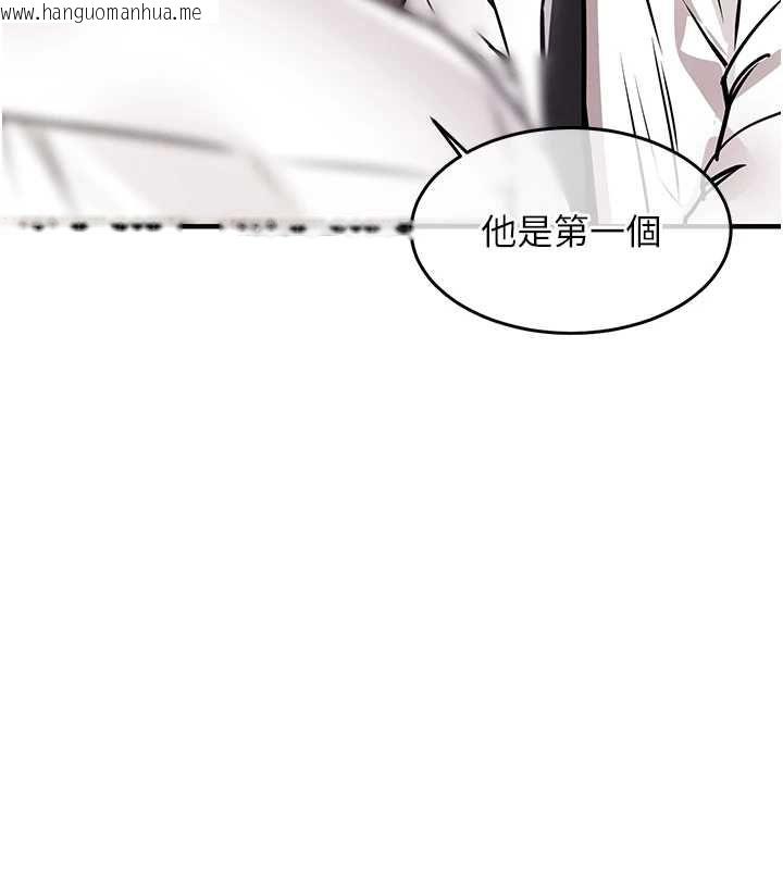 韩国漫画衣锦还乡韩漫_衣锦还乡-第44话-尝尝龙根的厉害在线免费阅读-韩国漫画-第7张图片