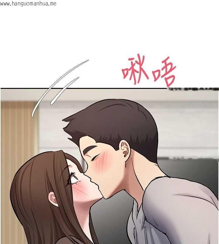 韩国漫画币转人生韩漫_币转人生-第70话-房仲的优质服务在线免费阅读-韩国漫画-第49张图片