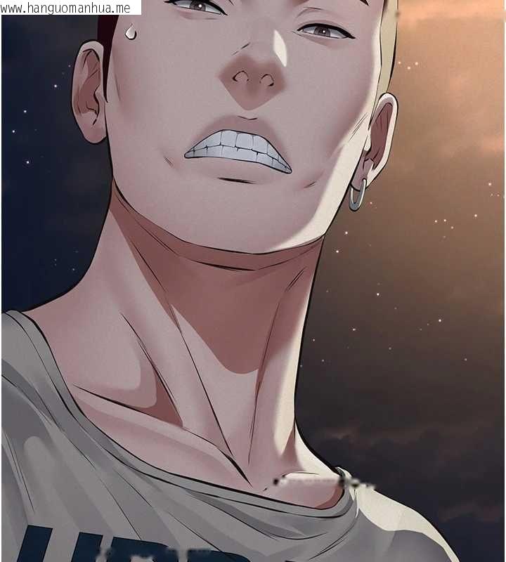 韩国漫画义父韩漫_义父-第16话-被爸爸的精液填满小穴在线免费阅读-韩国漫画-第136张图片