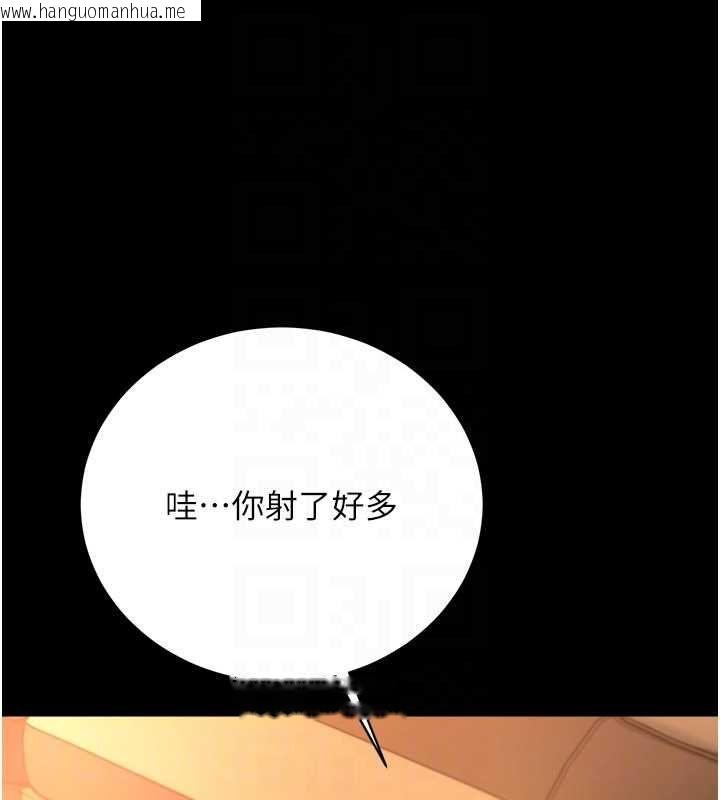 韩国漫画借妻条约韩漫_借妻条约-第45话-填补内心的空虚在线免费阅读-韩国漫画-第130张图片