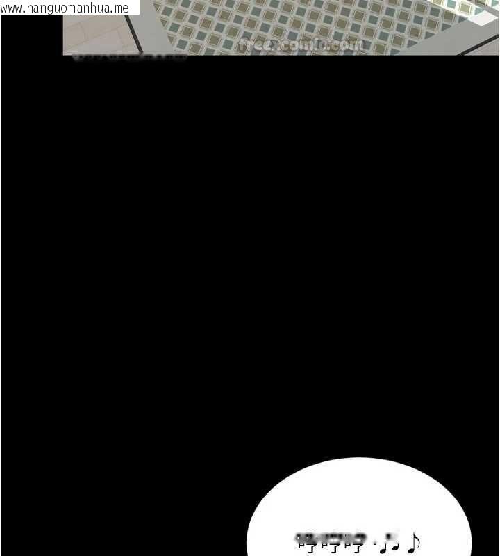 韩国漫画越线咨询韩漫_越线咨询-第20话-当著女儿的面激战在线免费阅读-韩国漫画-第150张图片