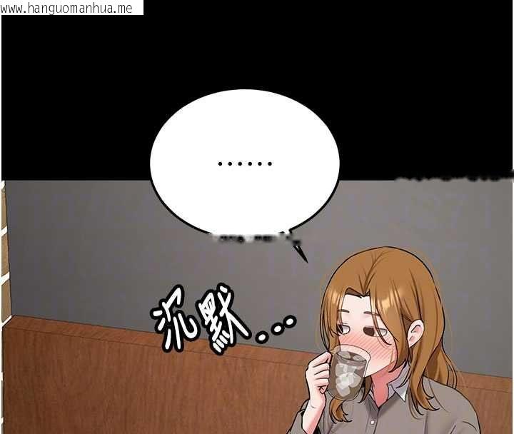 韩国漫画新生老司机韩漫_新生老司机-第32话-酒后的真心话时间在线免费阅读-韩国漫画-第21张图片