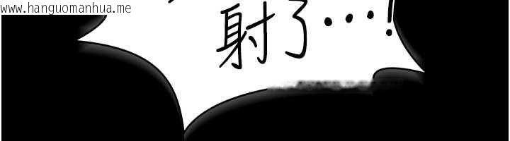 韩国漫画借妻条约韩漫_借妻条约-第45话-填补内心的空虚在线免费阅读-韩国漫画-第55张图片