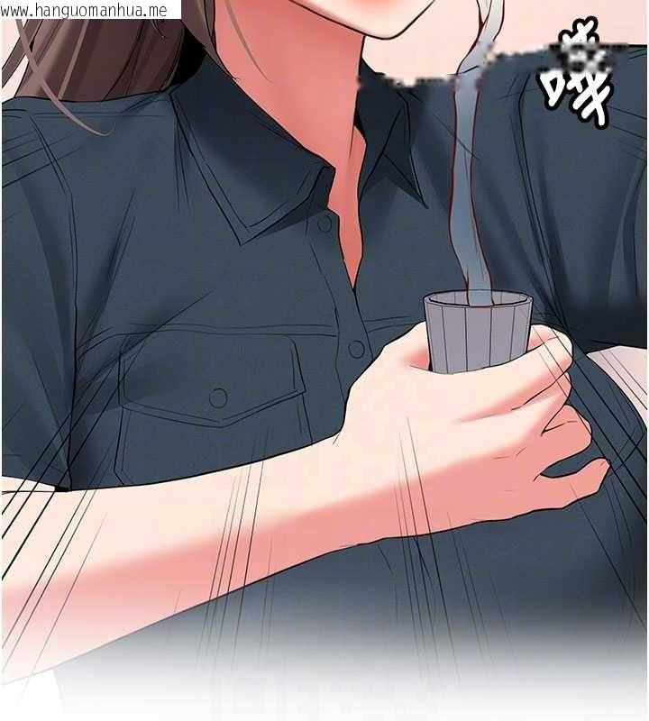 韩国漫画新生老司机韩漫_新生老司机-第32话-酒后的真心话时间在线免费阅读-韩国漫画-第115张图片