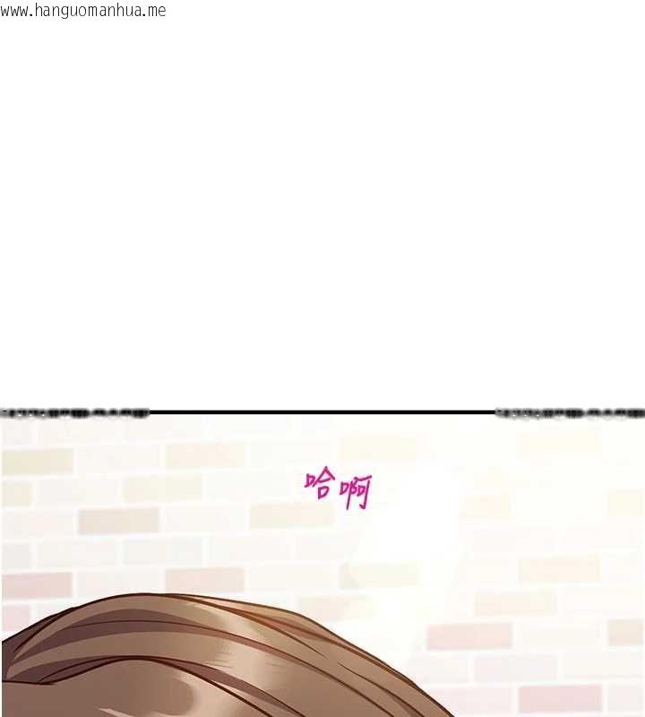 韩国漫画催眠偷心计韩漫_催眠偷心计-第14话-内射后清洁口交在线免费阅读-韩国漫画-第182张图片
