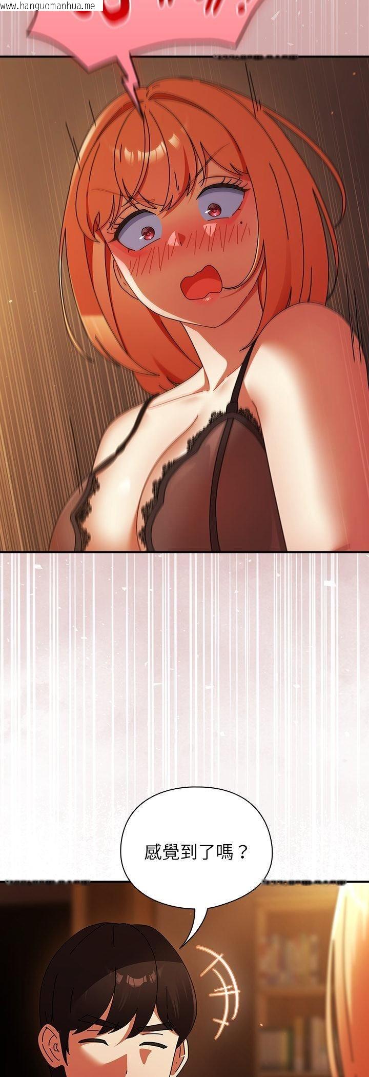 韩国漫画硬也要拍完韩漫_硬也要拍完-第38话在线免费阅读-韩国漫画-第11张图片