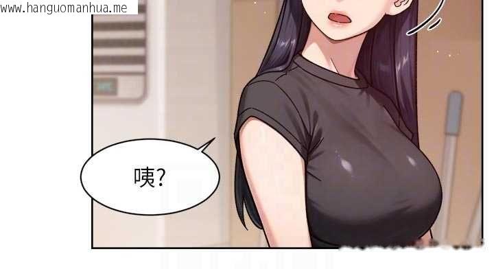 韩国漫画深层洁净达人韩漫_深层洁净达人-第61话-阿姨真的动怒了在线免费阅读-韩国漫画-第64张图片