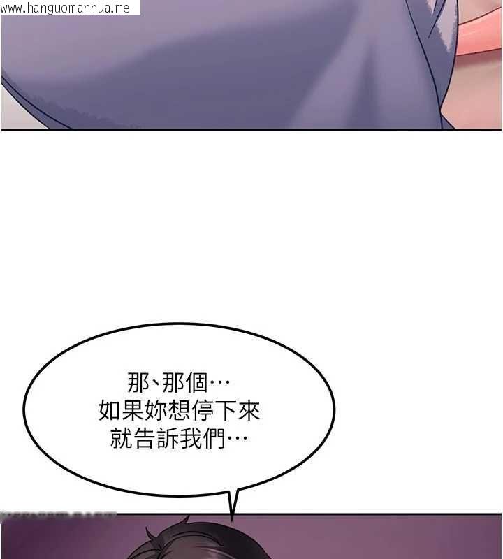 韩国漫画太妹硬闯成人界韩漫_太妹硬闯成人界-第30话-在两个鲍鲍间抽插在线免费阅读-韩国漫画-第78张图片