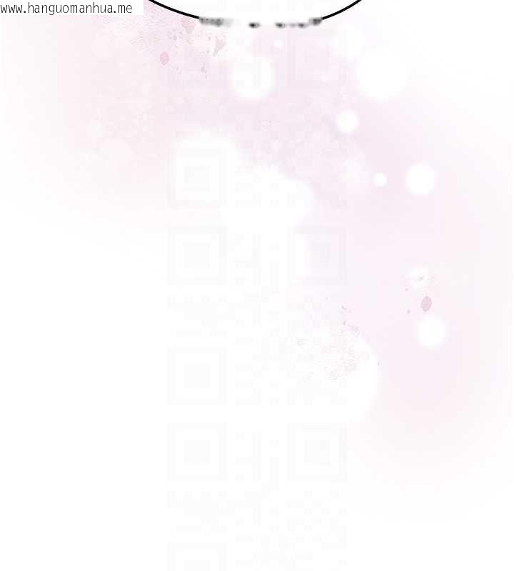 韩国漫画花容湿色:取花点韩漫_花容湿色:取花点-第101话-把全部都给你在线免费阅读-韩国漫画-第64张图片