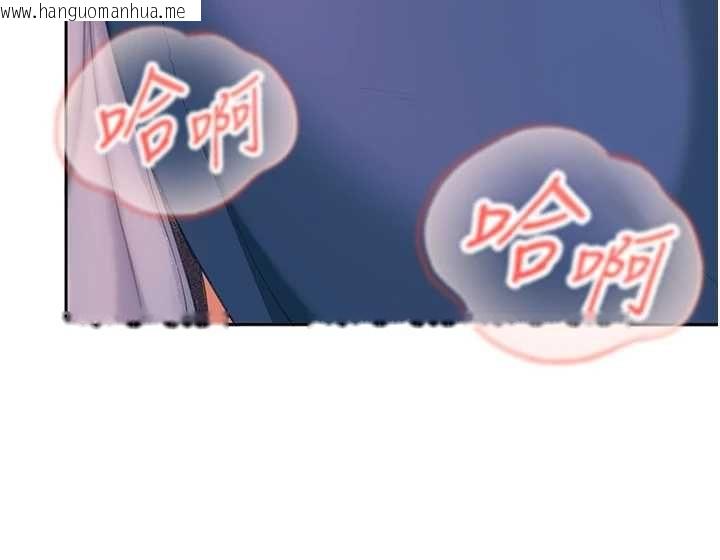 韩国漫画太妹硬闯成人界韩漫_太妹硬闯成人界-第30话-在两个鲍鲍间抽插在线免费阅读-韩国漫画-第114张图片