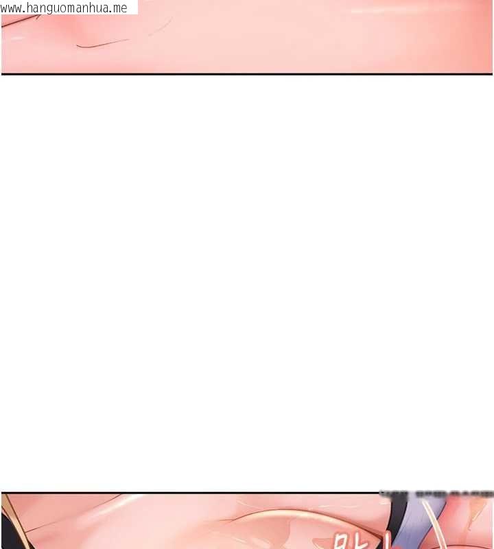 韩国漫画太妹硬闯成人界韩漫_太妹硬闯成人界-第30话-在两个鲍鲍间抽插在线免费阅读-韩国漫画-第142张图片