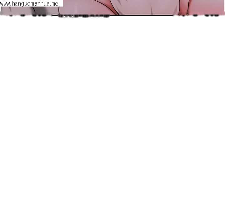 韩国漫画花容湿色:取花点韩漫_花容湿色:取花点-第101话-把全部都给你在线免费阅读-韩国漫画-第14张图片