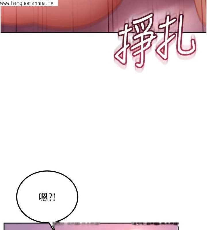 韩国漫画太妹硬闯成人界韩漫_太妹硬闯成人界-第30话-在两个鲍鲍间抽插在线免费阅读-韩国漫画-第59张图片