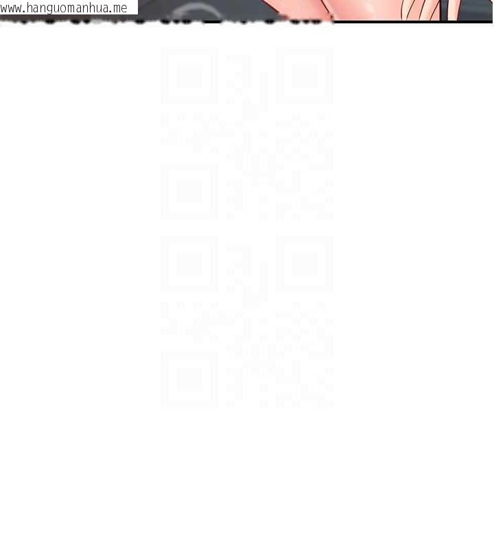 韩国漫画报告女班长:一根突起韩漫_报告女班长:一根突起-第51话-灌满阿姨的子宫在线免费阅读-韩国漫画-第63张图片