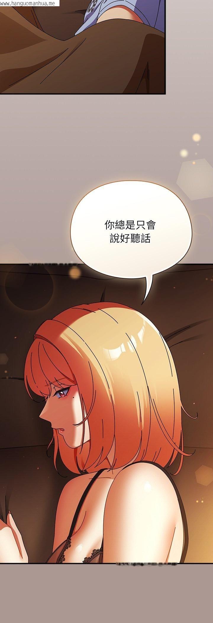 韩国漫画硬也要拍完韩漫_硬也要拍完-第38话在线免费阅读-韩国漫画-第18张图片
