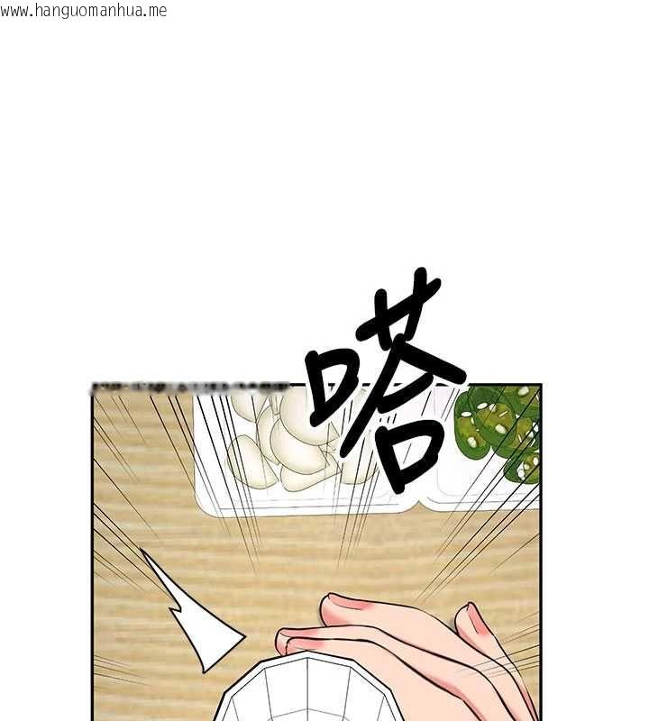 韩国漫画新生老司机韩漫_新生老司机-第32话-酒后的真心话时间在线免费阅读-韩国漫画-第149张图片