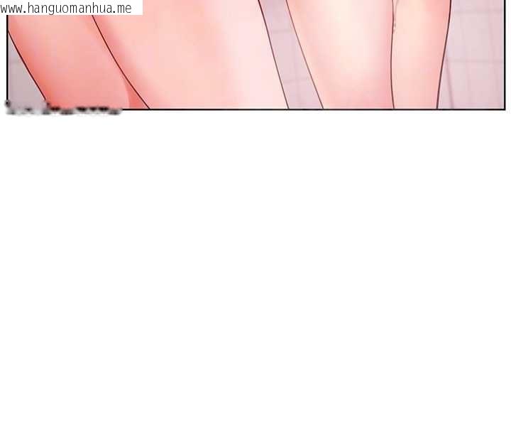 韩国漫画老师的亲密指导韩漫_老师的亲密指导-第97话-止不住的黄金水爆击在线免费阅读-韩国漫画-第85张图片