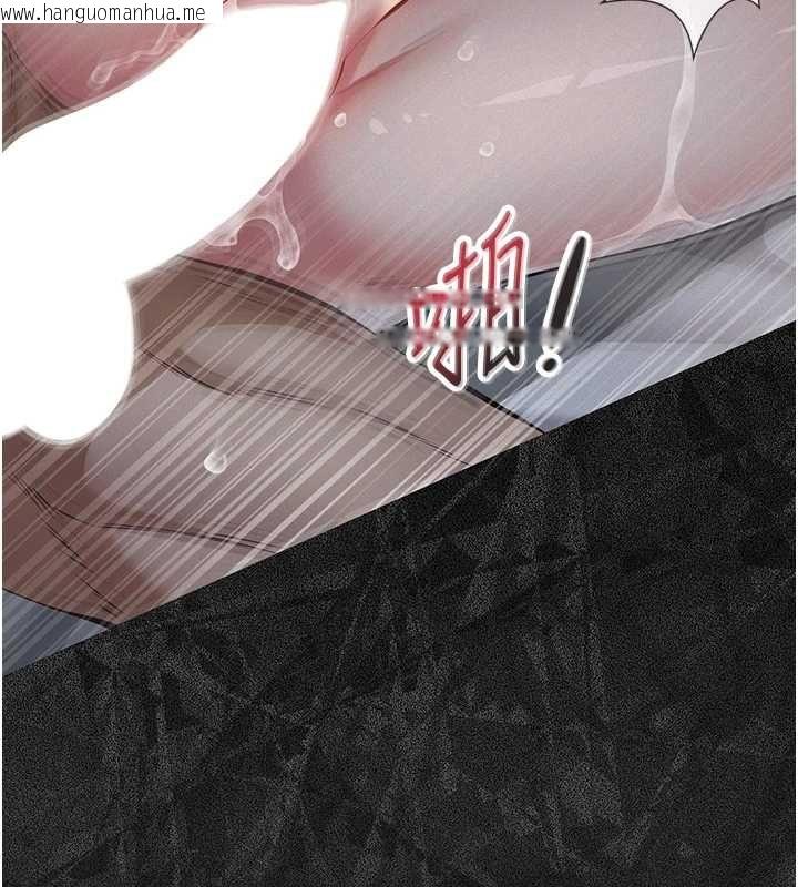 韩国漫画义父韩漫_义父-第16话-被爸爸的精液填满小穴在线免费阅读-韩国漫画-第17张图片