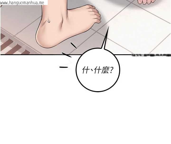 韩国漫画校园成人礼韩漫_校园成人礼-第35话-火辣身材被看光了在线免费阅读-韩国漫画-第119张图片