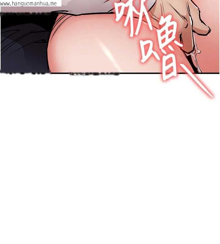 韩国漫画衣锦还乡韩漫_衣锦还乡-第44话-尝尝龙根的厉害在线免费阅读-韩国漫画-第10张图片