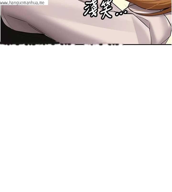 韩国漫画新生老司机韩漫_新生老司机-第32话-酒后的真心话时间在线免费阅读-韩国漫画-第175张图片