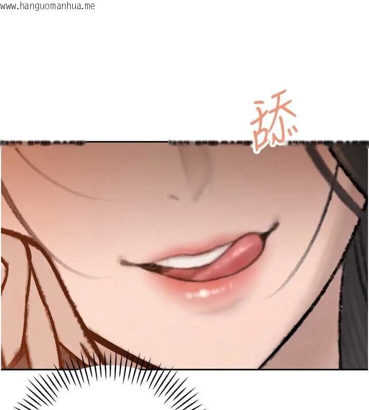 韩国漫画暴君会长的娇媳们韩漫_暴君会长的娇媳们-第37话-媳妇女女互舔在线免费阅读-韩国漫画-第51张图片