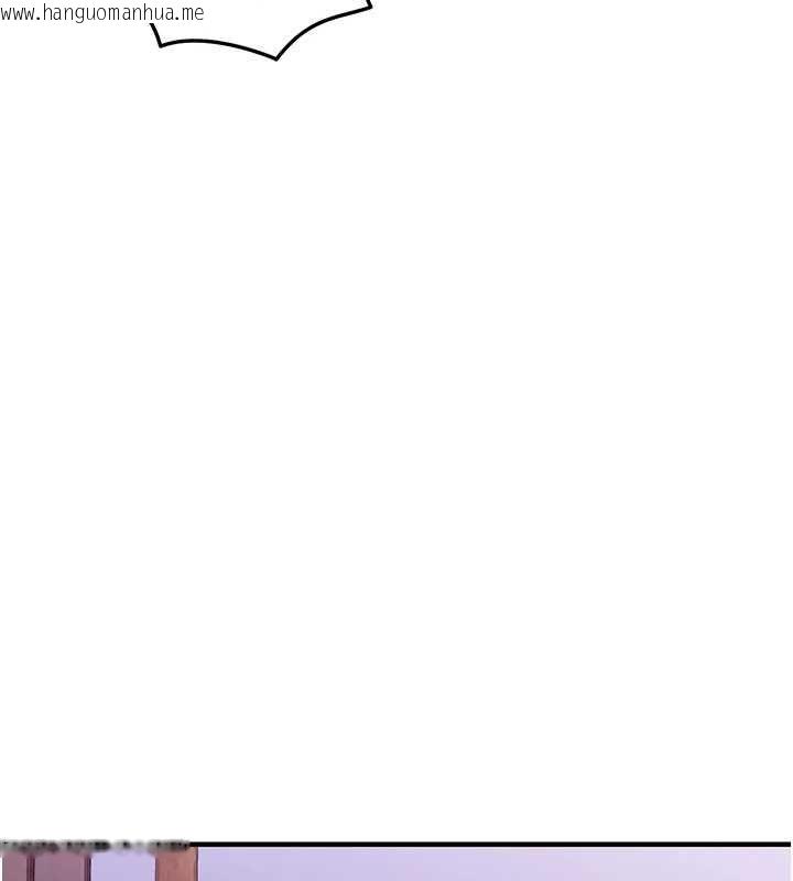 韩国漫画衣锦还乡韩漫_衣锦还乡-第44话-尝尝龙根的厉害在线免费阅读-韩国漫画-第65张图片