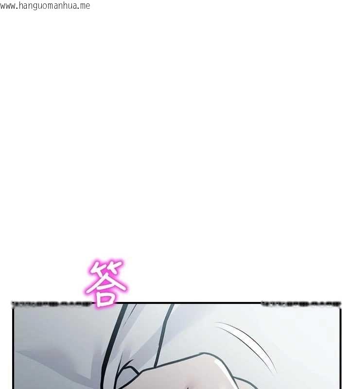 韩国漫画校园禁播角落韩漫_校园禁播角落-第34话-只有你的肉棒能满足我在线免费阅读-韩国漫画-第25张图片