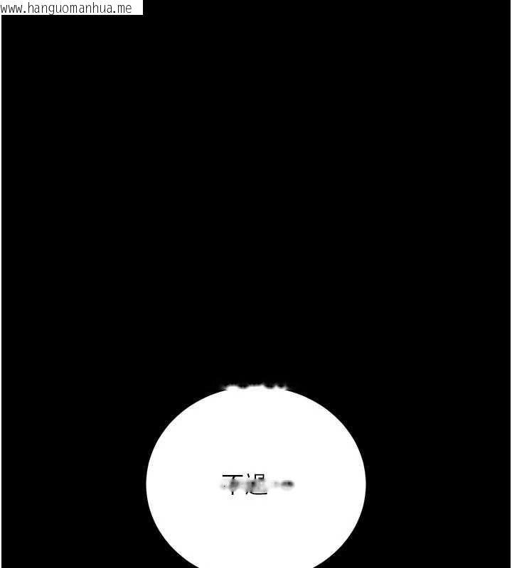 韩国漫画借妻条约韩漫_借妻条约-第45话-填补内心的空虚在线免费阅读-韩国漫画-第98张图片