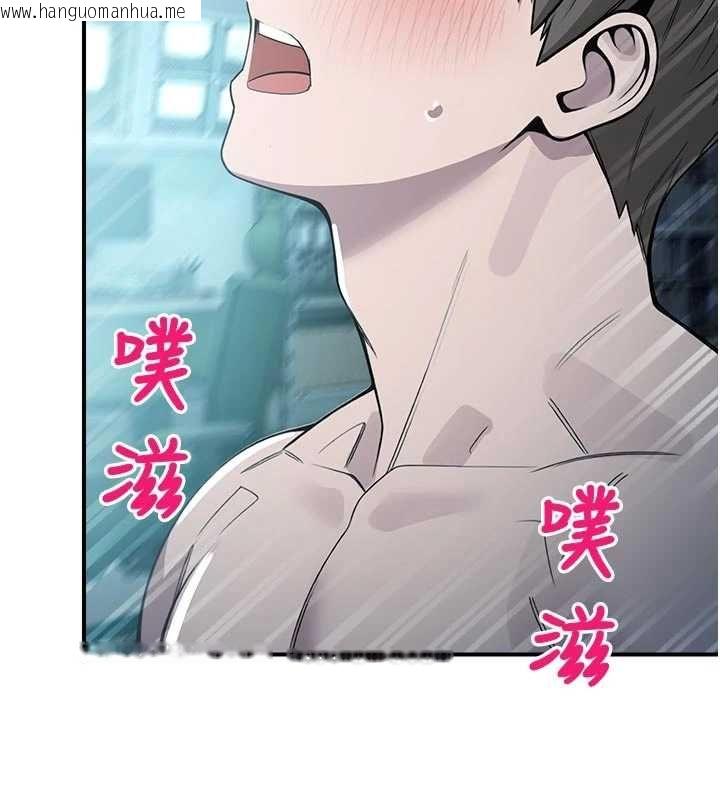 韩国漫画校园禁播角落韩漫_校园禁播角落-第34话-只有你的肉棒能满足我在线免费阅读-韩国漫画-第139张图片