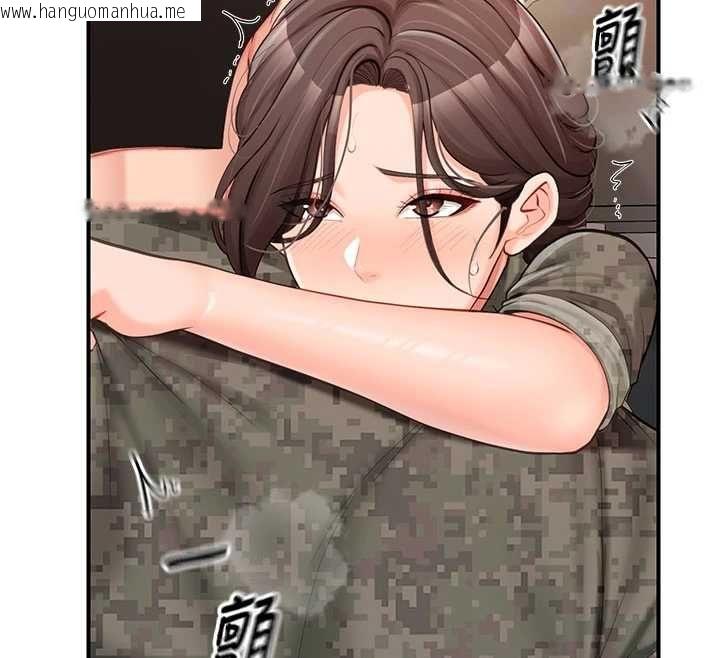 韩国漫画报告女班长:一根突起韩漫_报告女班长:一根突起-第51话-灌满阿姨的子宫在线免费阅读-韩国漫画-第59张图片