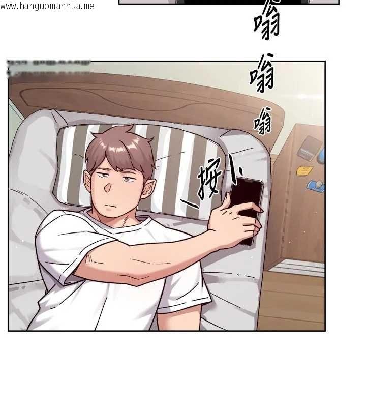 韩国漫画深层洁净达人韩漫_深层洁净达人-第61话-阿姨真的动怒了在线免费阅读-韩国漫画-第5张图片