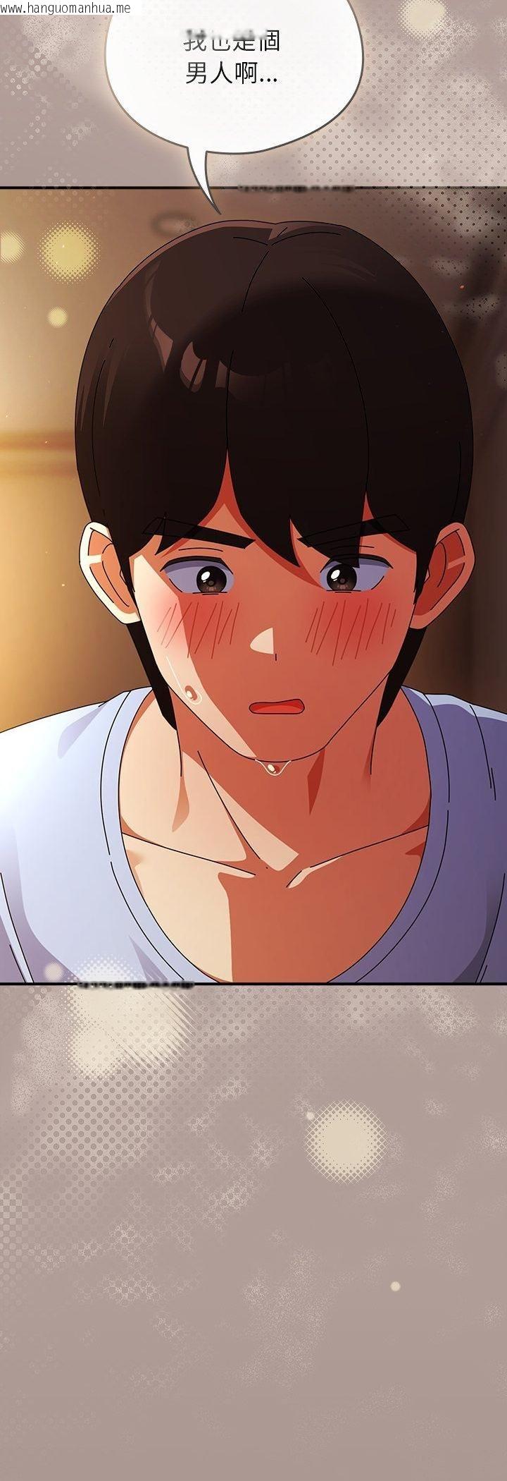 韩国漫画硬也要拍完韩漫_硬也要拍完-第38话在线免费阅读-韩国漫画-第41张图片