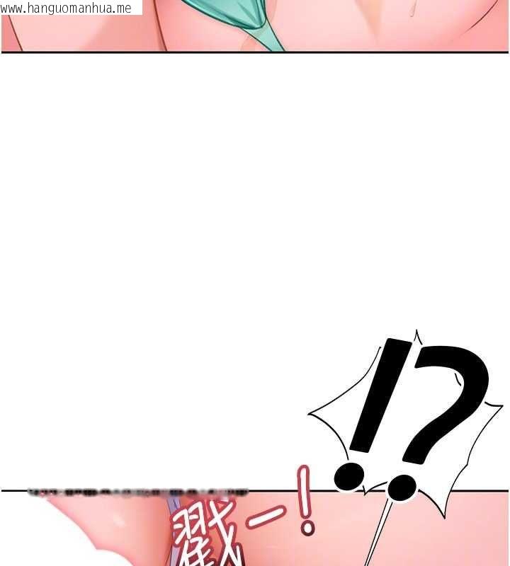 韩国漫画太妹硬闯成人界韩漫_太妹硬闯成人界-第30话-在两个鲍鲍间抽插在线免费阅读-韩国漫画-第162张图片