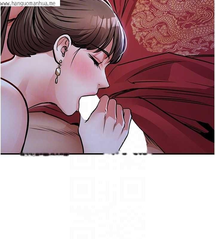 韩国漫画衣锦还乡韩漫_衣锦还乡-第44话-尝尝龙根的厉害在线免费阅读-韩国漫画-第87张图片