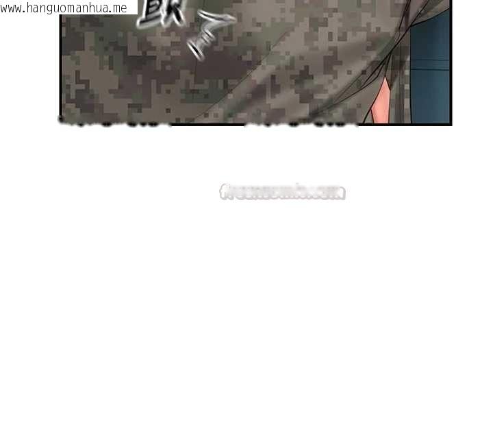 韩国漫画报告女班长:一根突起韩漫_报告女班长:一根突起-第51话-灌满阿姨的子宫在线免费阅读-韩国漫画-第60张图片