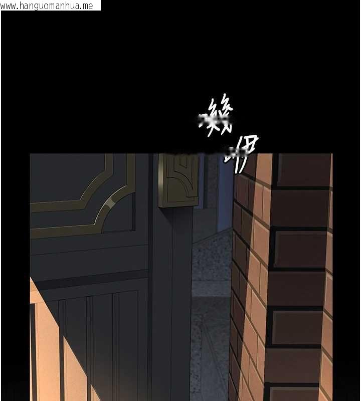 韩国漫画义父韩漫_义父-第16话-被爸爸的精液填满小穴在线免费阅读-韩国漫画-第144张图片