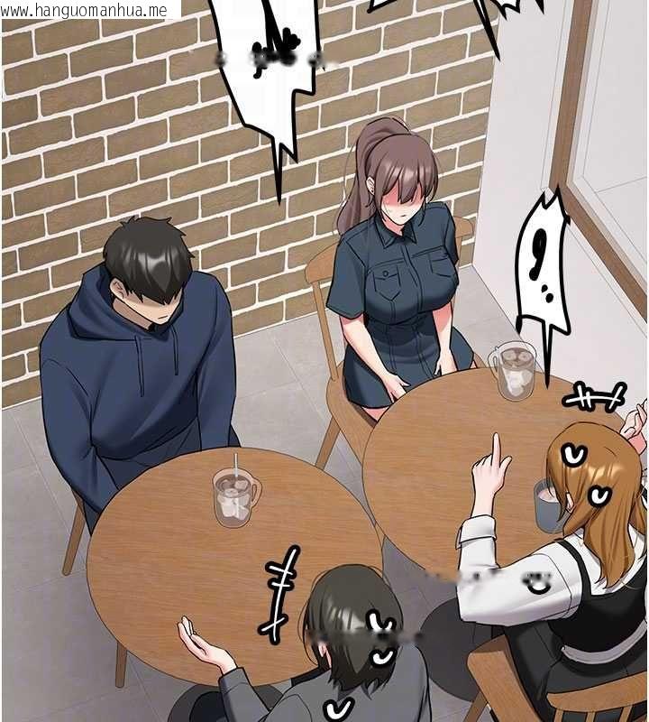 韩国漫画新生老司机韩漫_新生老司机-第32话-酒后的真心话时间在线免费阅读-韩国漫画-第80张图片
