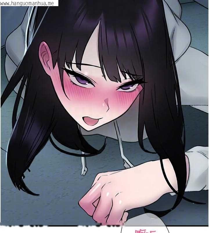 韩国漫画校园禁播角落韩漫_校园禁播角落-第34话-只有你的肉棒能满足我在线免费阅读-韩国漫画-第119张图片