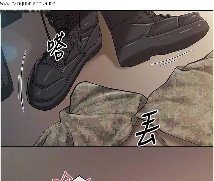 韩国漫画报告女班长:一根突起韩漫_报告女班长:一根突起-第51话-灌满阿姨的子宫在线免费阅读-韩国漫画-第64张图片