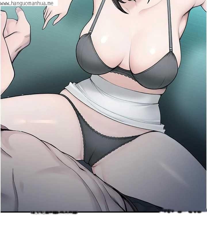 韩国漫画校园禁播角落韩漫_校园禁播角落-第34话-只有你的肉棒能满足我在线免费阅读-韩国漫画-第66张图片