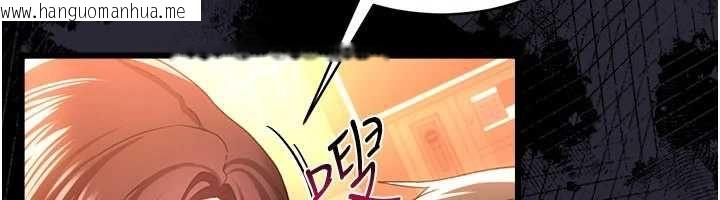 韩国漫画借妻条约韩漫_借妻条约-第45话-填补内心的空虚在线免费阅读-韩国漫画-第84张图片