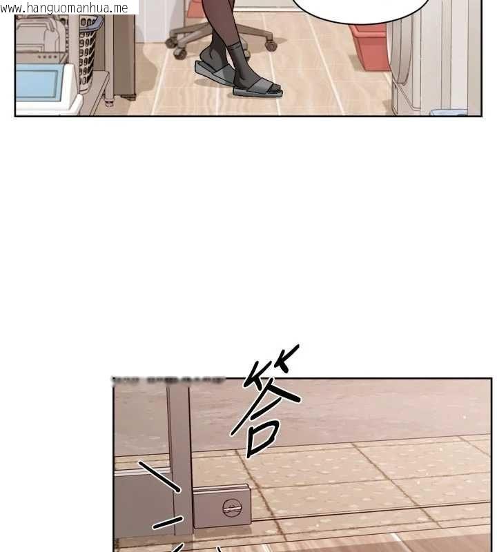 韩国漫画深层洁净达人韩漫_深层洁净达人-第61话-阿姨真的动怒了在线免费阅读-韩国漫画-第81张图片