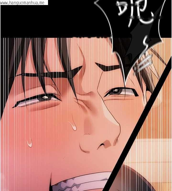 韩国漫画借妻条约韩漫_借妻条约-第45话-填补内心的空虚在线免费阅读-韩国漫画-第2张图片