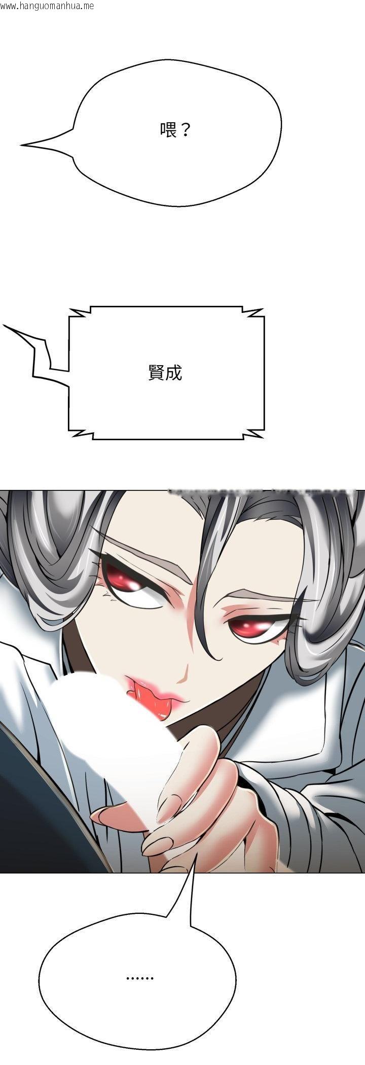 韩国漫画黑帮千金养成记/刺龙刺凤的女友韩漫_黑帮千金养成记/刺龙刺凤的女友-第24话在线免费阅读-韩国漫画-第51张图片