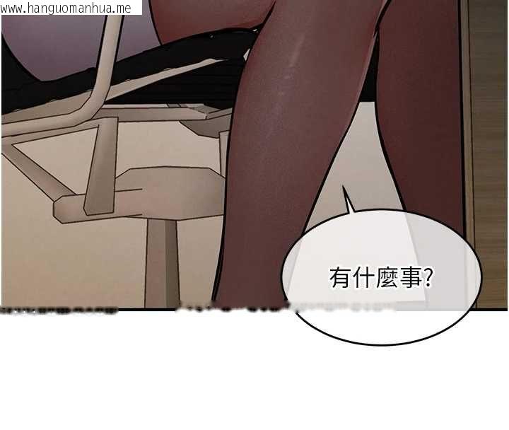 韩国漫画衣锦还乡韩漫_衣锦还乡-第44话-尝尝龙根的厉害在线免费阅读-韩国漫画-第126张图片