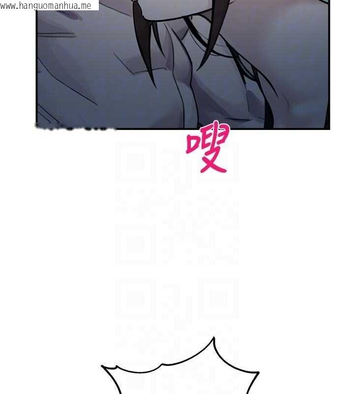 韩国漫画校园禁播角落韩漫_校园禁播角落-第34话-只有你的肉棒能满足我在线免费阅读-韩国漫画-第62张图片
