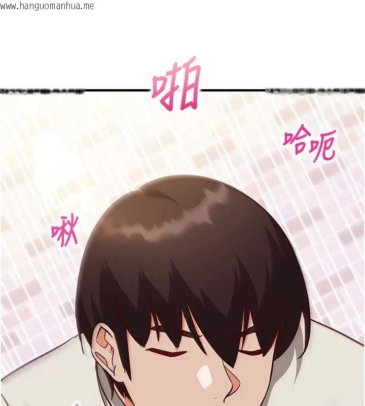韩国漫画催眠偷心计韩漫_催眠偷心计-第14话-内射后清洁口交在线免费阅读-韩国漫画-第64张图片